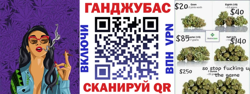Какие есть наркотики Ростов-на-Дону СОЛЬ МАРИХУАНА МЕФ Гашиш Кокаин