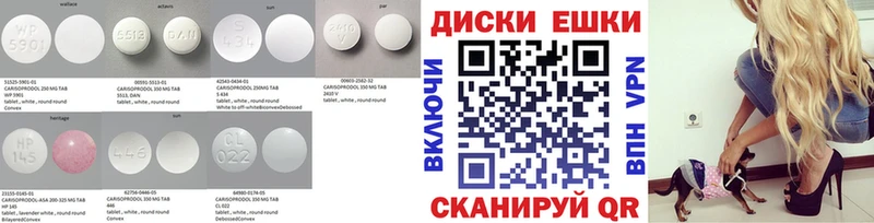 купить наркотики цена  Ростов-на-Дону  Ecstasy DUBAI 