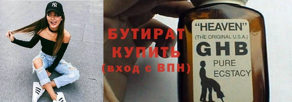 меф VHQ Балахна