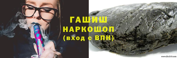 mdpv Балабаново