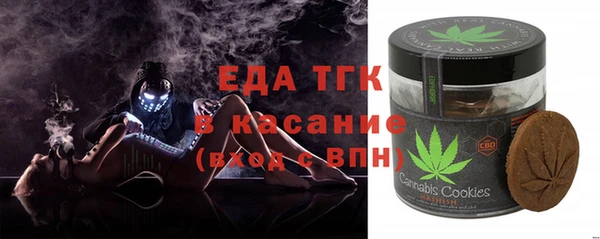 кокаин премиум Баксан