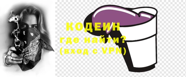 кокаин премиум Баксан