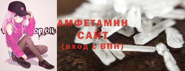 кокаин премиум Баксан
