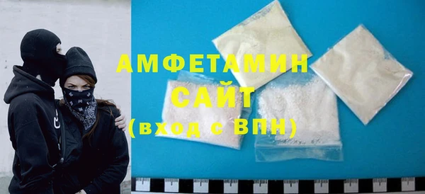 меф VHQ Балахна
