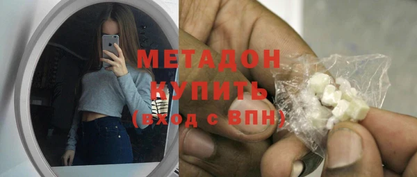 mdpv Балабаново