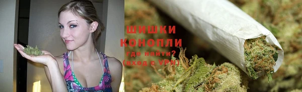 jwh Белокуриха