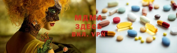mdpv Балабаново