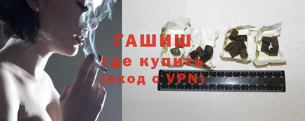 меф VHQ Балахна
