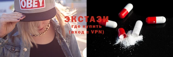 mdpv Балабаново