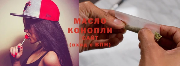 кокаин премиум Баксан