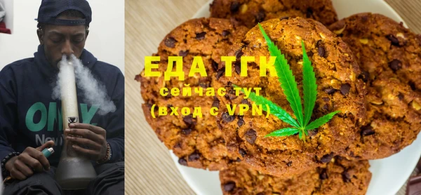 mdpv Балабаново