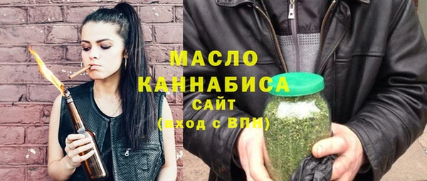 меф VHQ Балахна