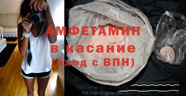 mdpv Балабаново