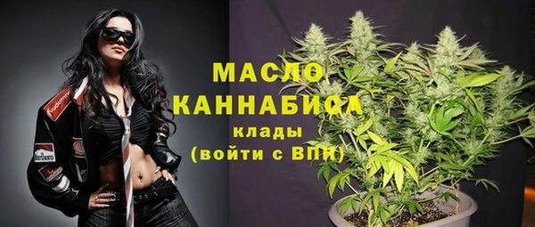 кокаин премиум Баксан