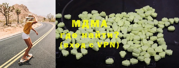 меф VHQ Балахна