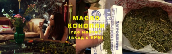 кокаин премиум Баксан