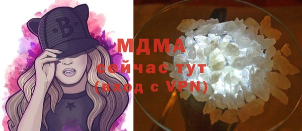 меф VHQ Балахна