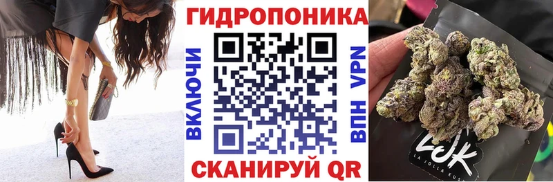 купить наркотики сайты  Ростов-на-Дону  Каннабис тримм 